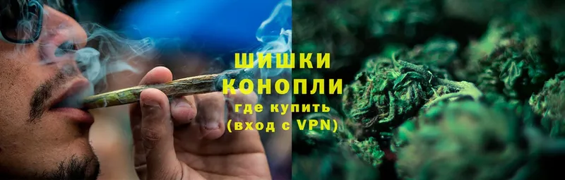 хочу наркоту  Кировград  Бошки Шишки VHQ 